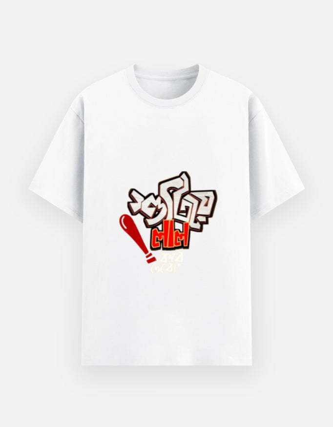 Front_1_c_1.jpg