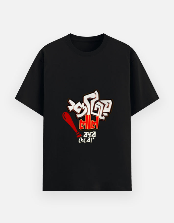 Front_1_c_2.jpg