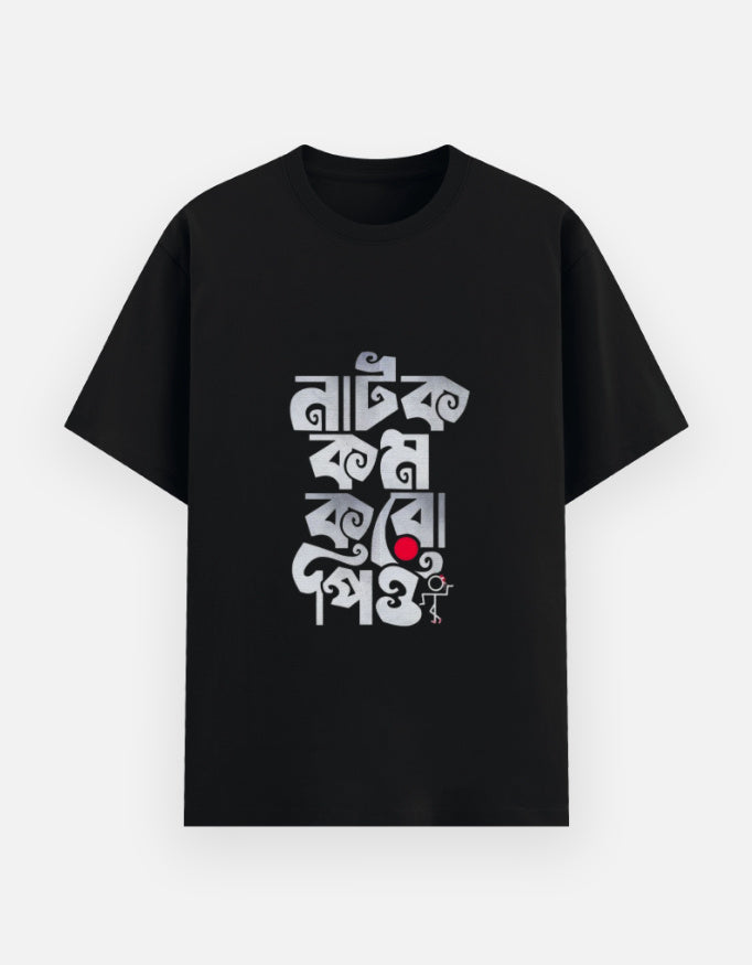 Front_1_c_2.jpg