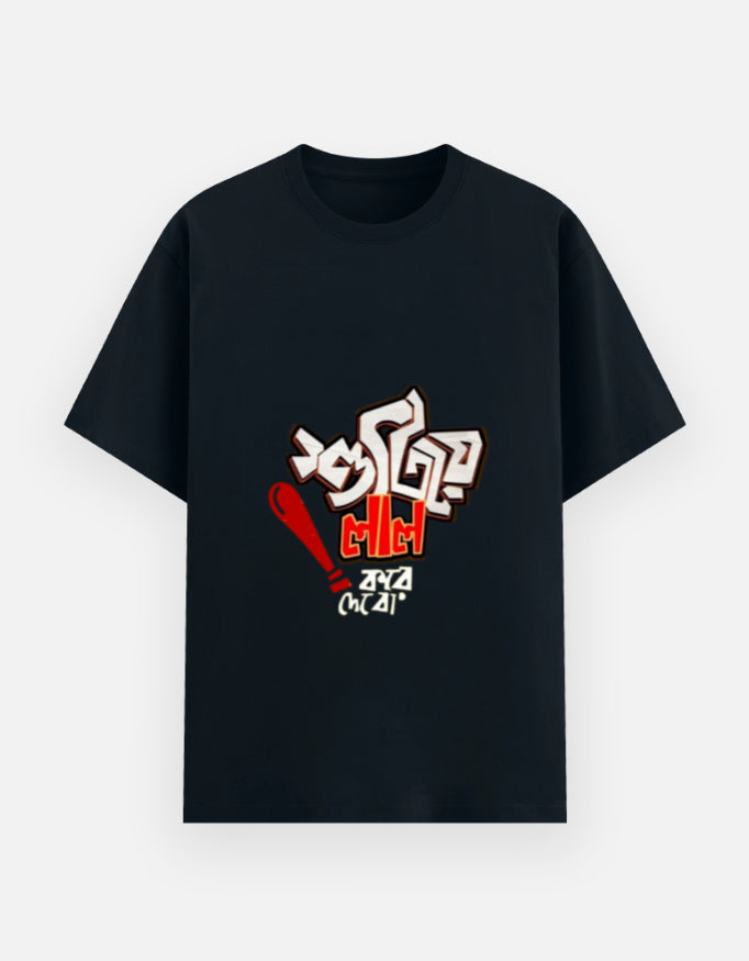 Front_1_c_3.jpg