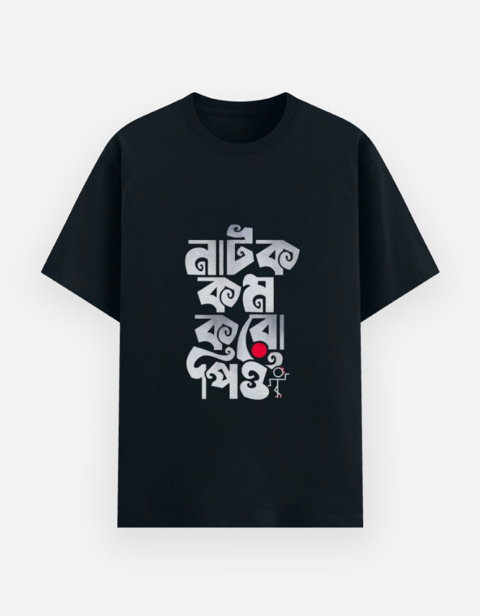 Front_1_c_3.jpg