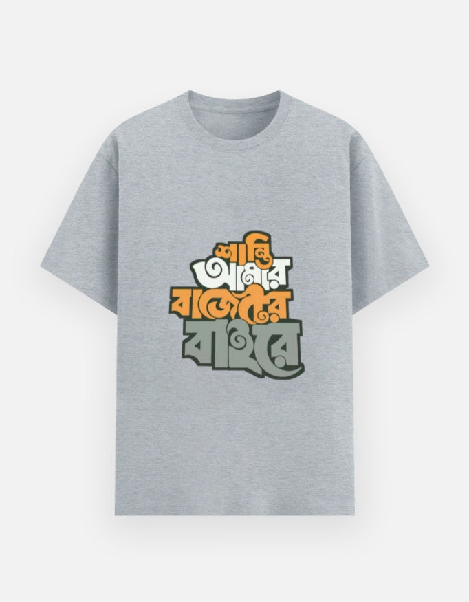 Front_1_c_4.jpg