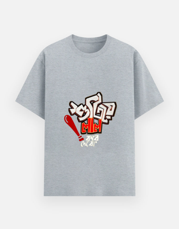 Front_1_c_4.jpg