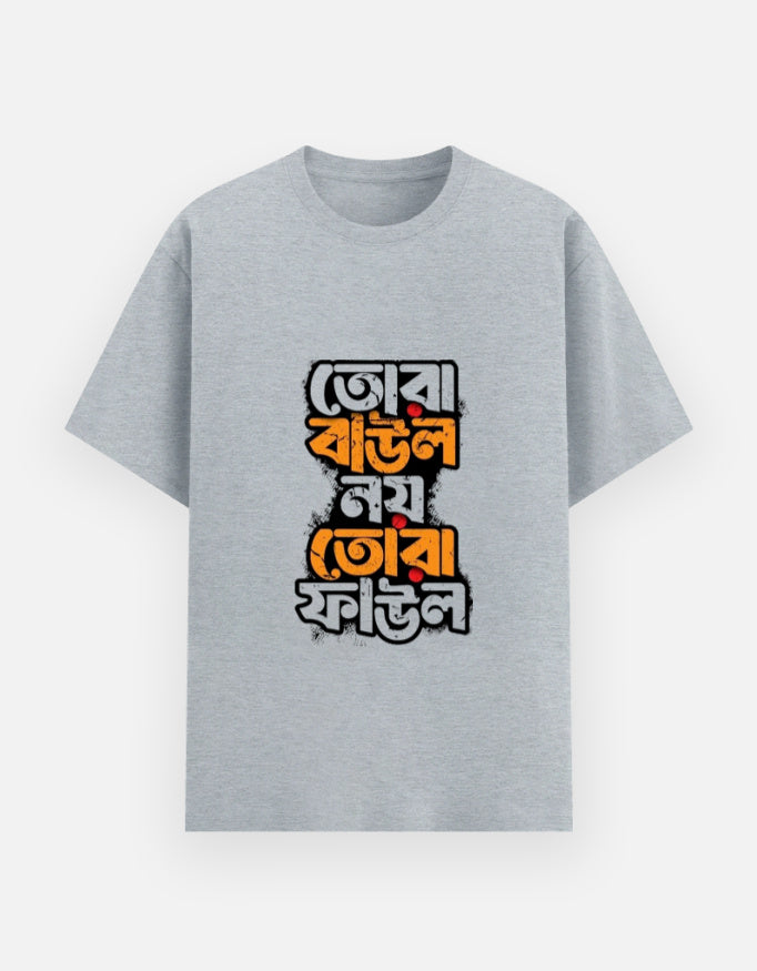 Front_1_c_4.jpg