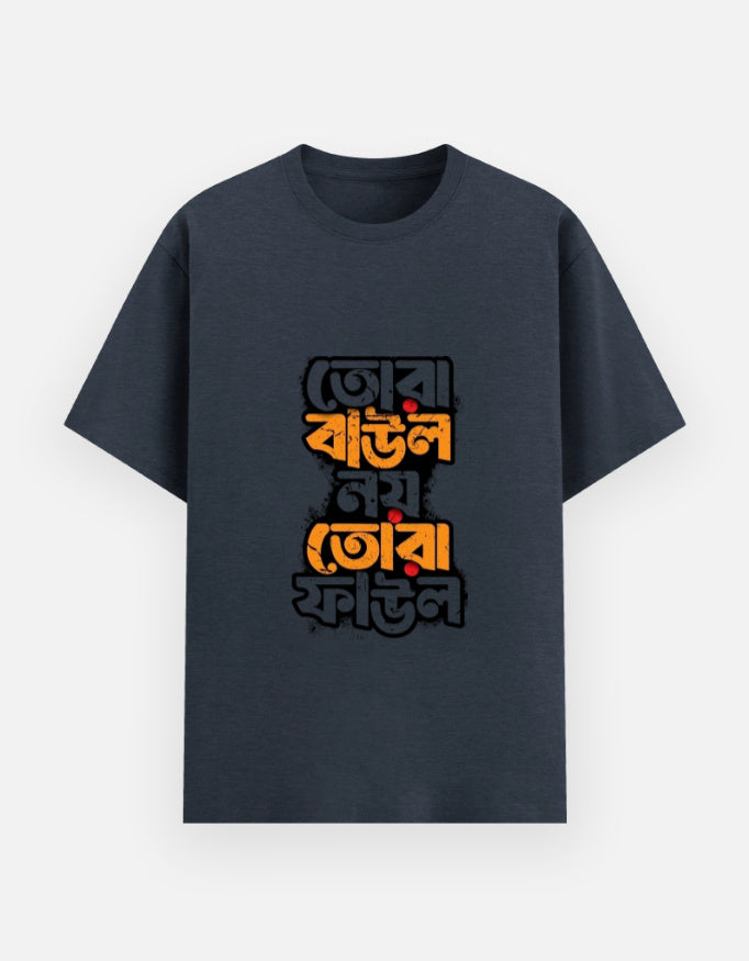 Front_1_c_63.jpg